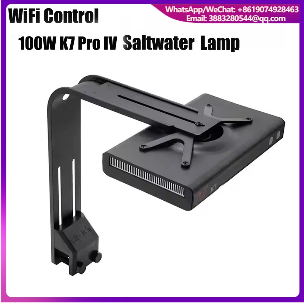 Noopsyche K7pro V4 – oświetlen – Aquarium Light recenzja i cena